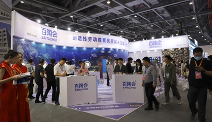 百陶會盛裝亮相第81屆中國教育裝備展。